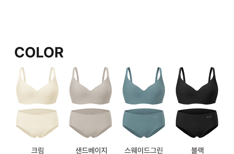 쉐딩 브라 라이트핏 팬티 세트 - 스웨이드그린 상세 이미지 3