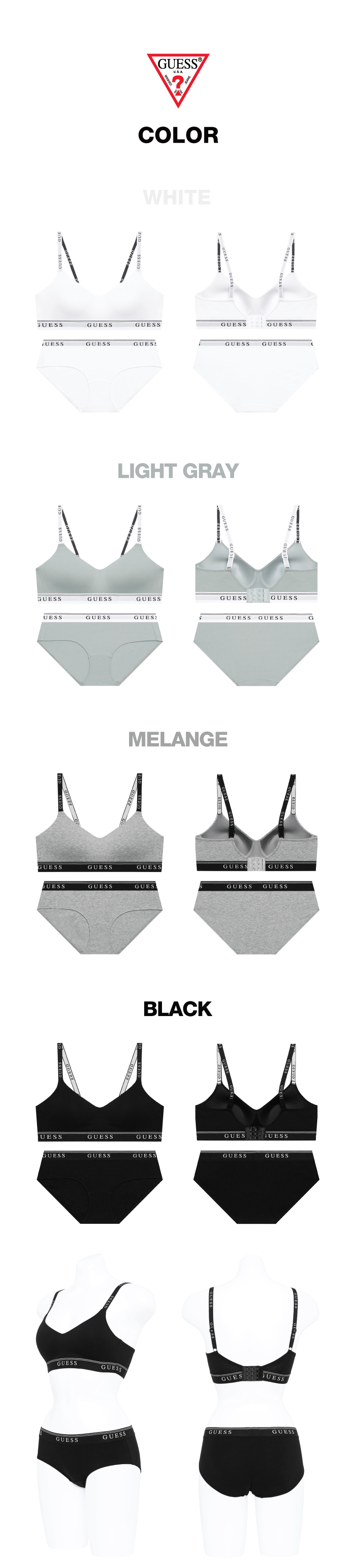 [🚚직진] 컴피 브라렛 팬티 세트 4 Colors 상세 이미지 4